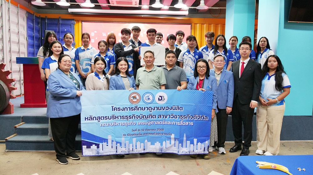 P1044439.JPG