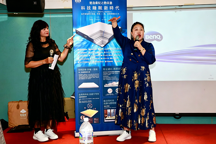 代理商沙龙会议1.png 代理商沙龙会议1.png