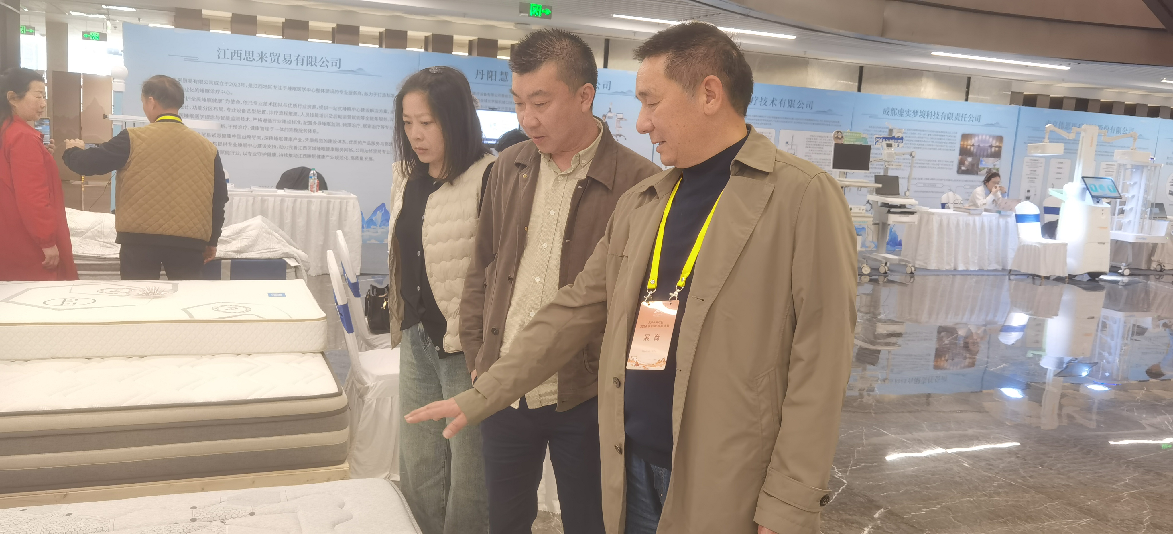 微信图片_20260426085753_359_39.jpg 微信图片_20260426085753_359_39.jpg
